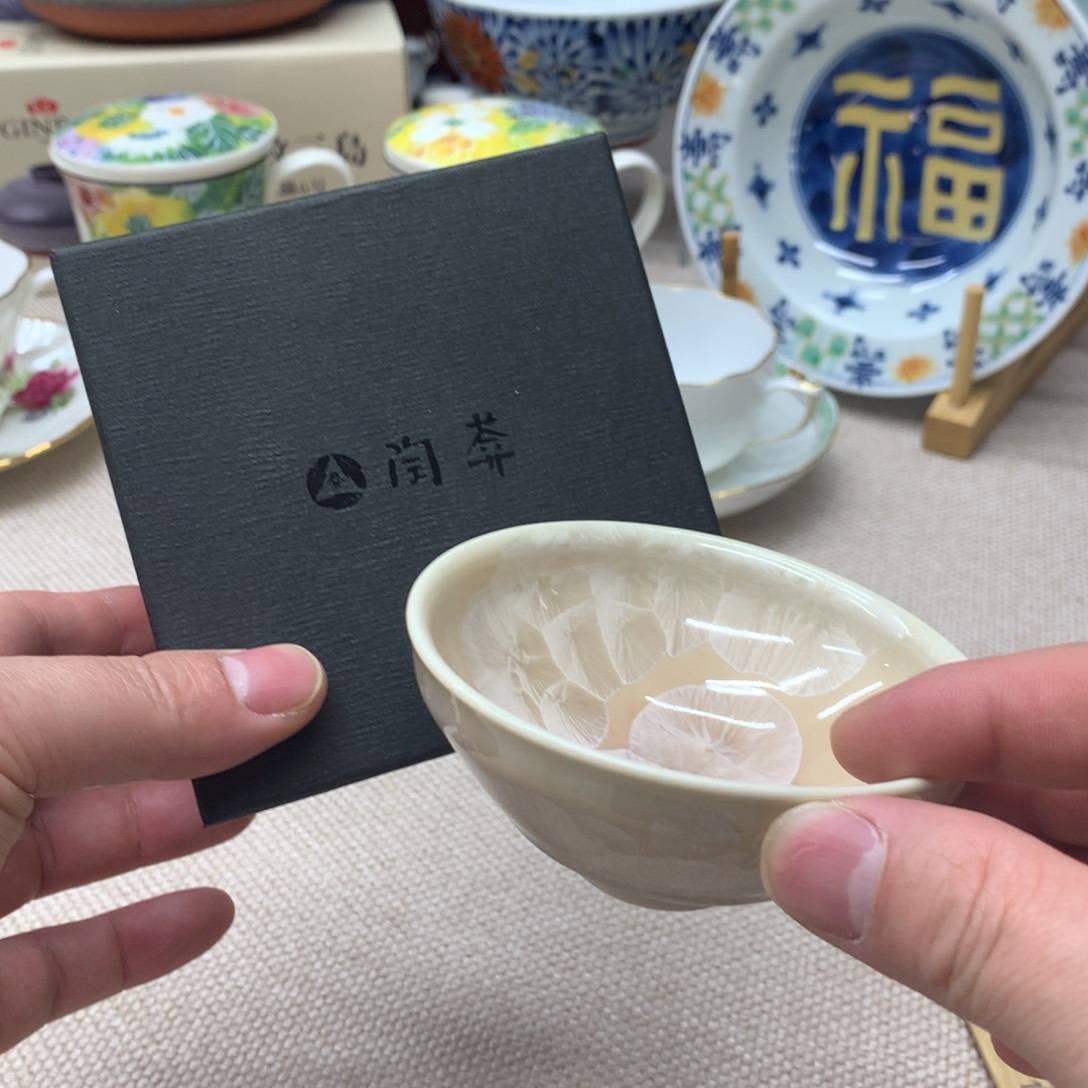 青子海外瓷器保真