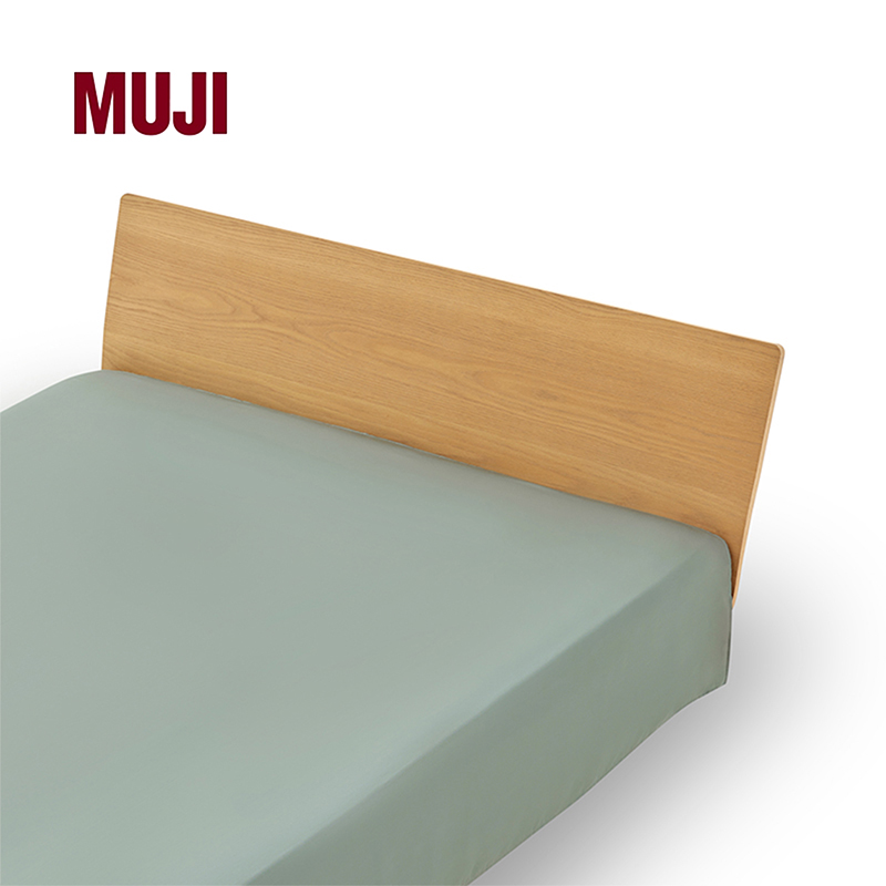 MUJI莱赛尔床单 被单单件冰丝单人双人夏季夏天单独的床单宿舍