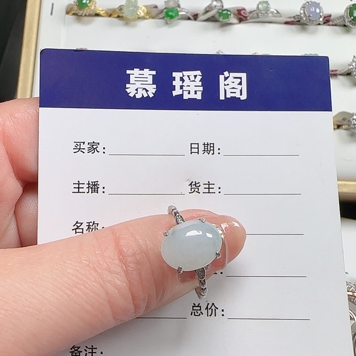 翡翠戒指银S925镶嵌缅甸a货翡翠戒指s925银镶