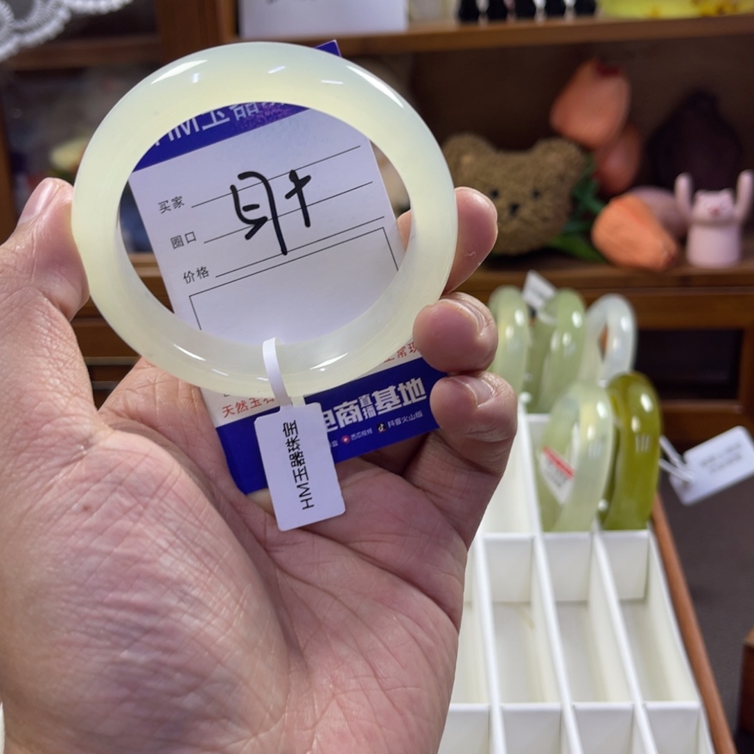 蛇纹石玉未镶嵌手镯88