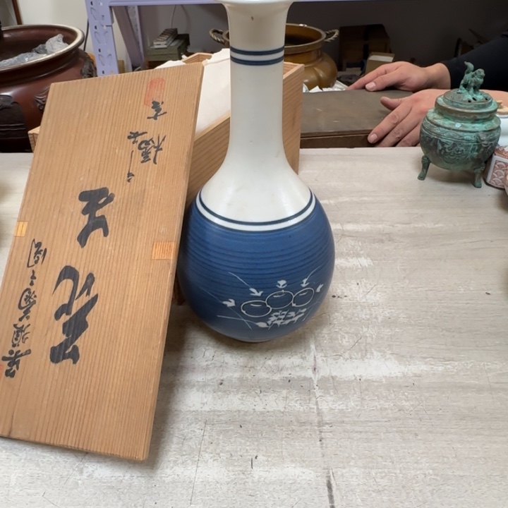 茶道具工艺品茶茶