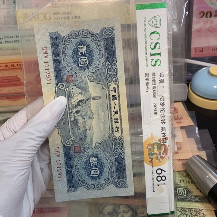 宝塔951………………………………