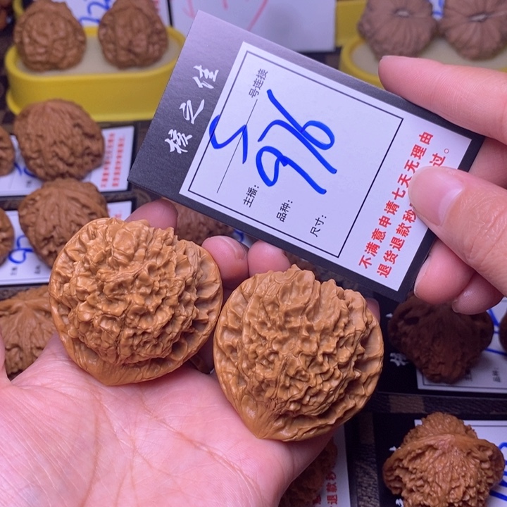 吊坠文玩核桃49官帽976