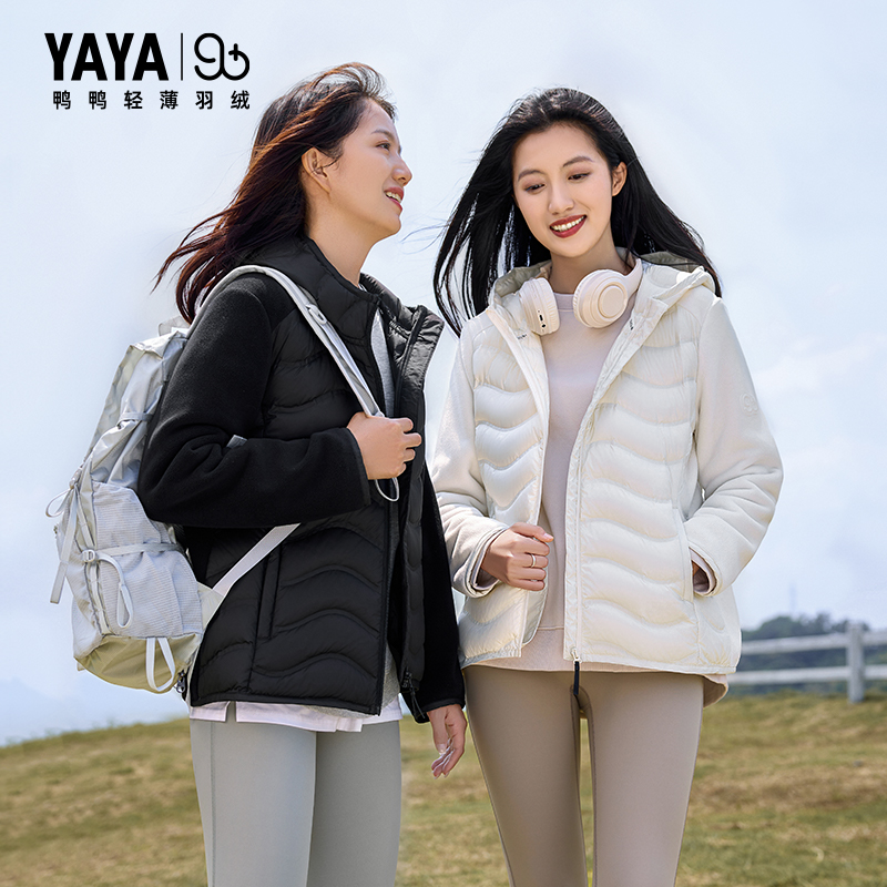 YAYA/鸭鸭羽绒服短款女秋冬户外休闲百搭拼接保暖外套YE5A601191E