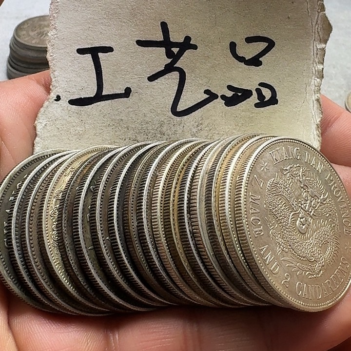 航***件银Ag900开播福利，现代工艺品