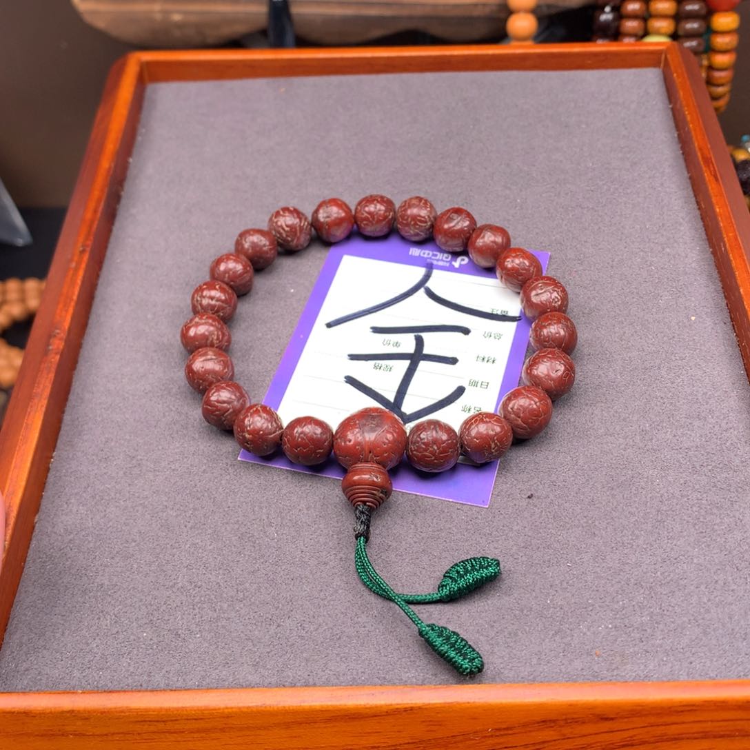 星月菩提吊坠月***曲菩提