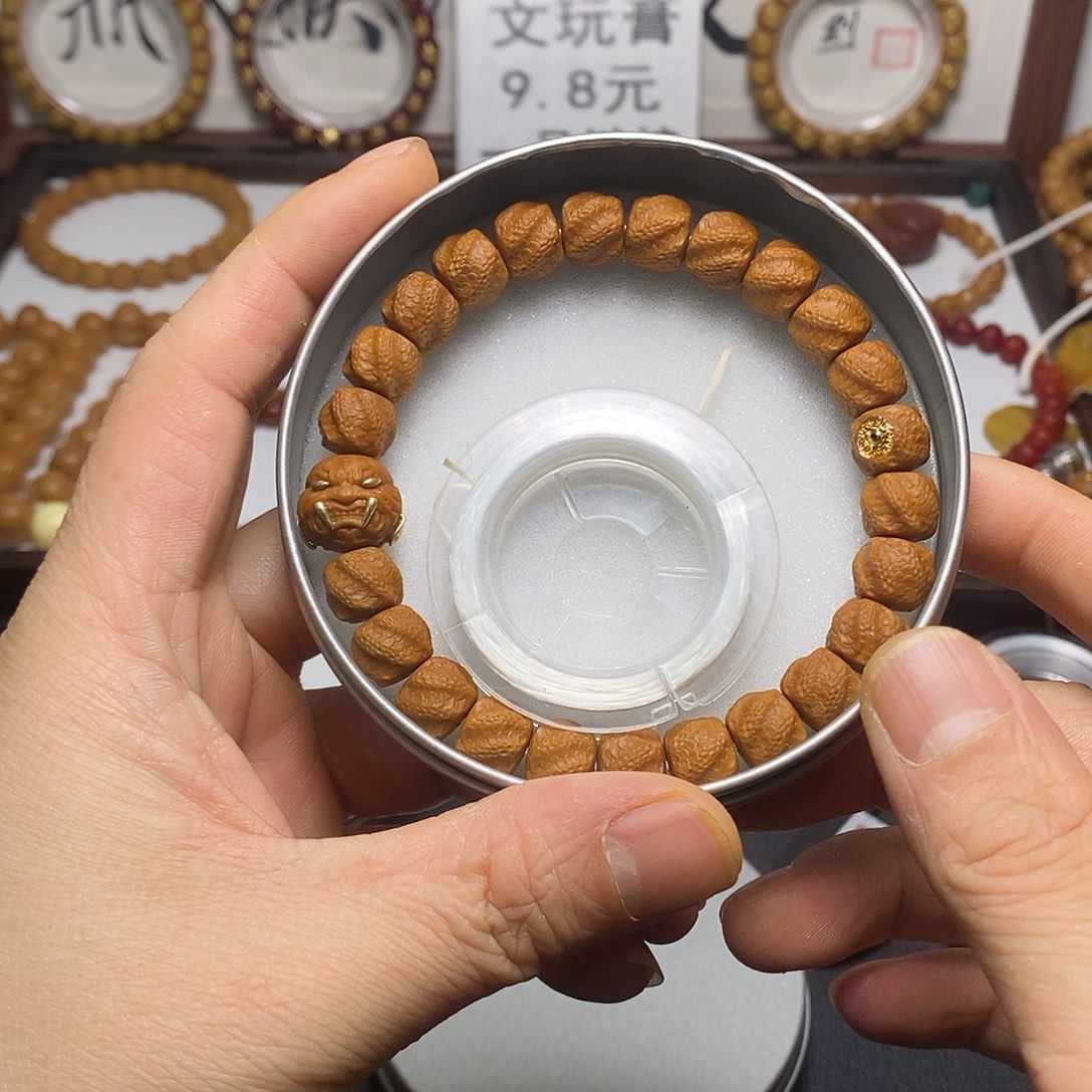 猴头核桃吊坠全品10左右高配版灵蛇9号