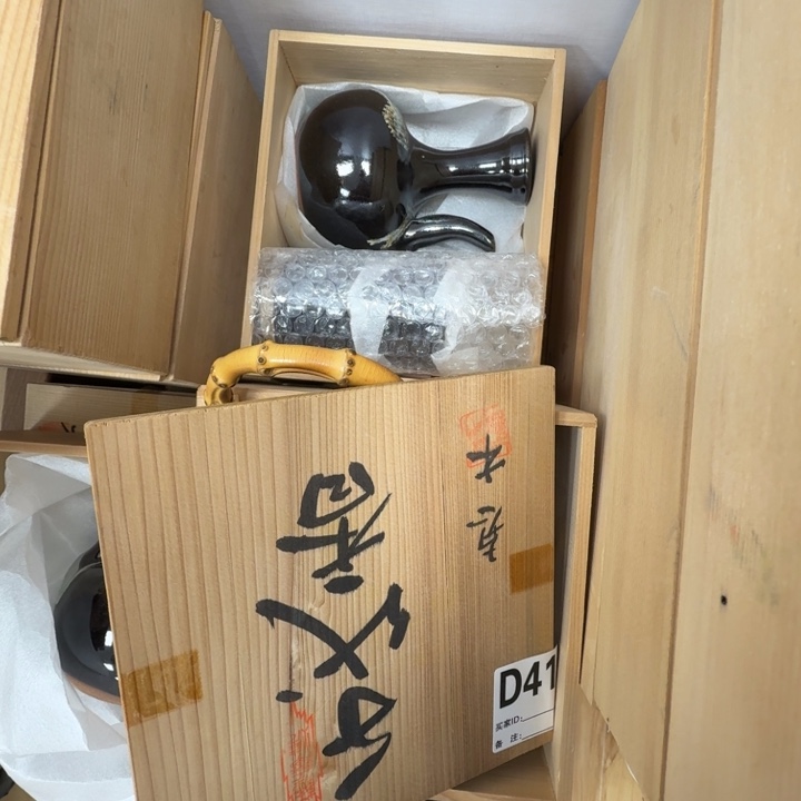 瓷片工艺品摆件瓷器摆件正能量