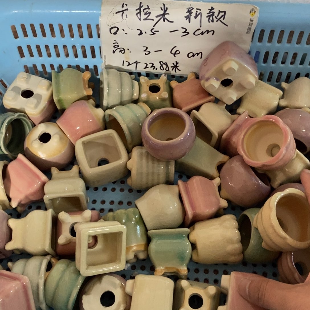 【当天凑单满9.9米包邮】12个重复