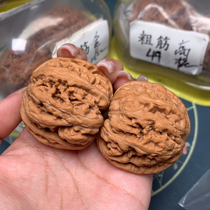 文玩核桃把件44-13932-8