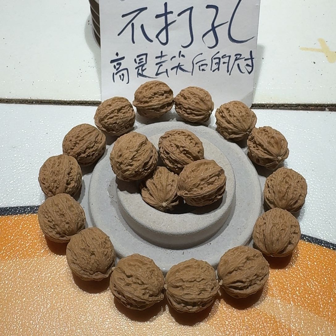 核桃手串/手链13号边23手持一条