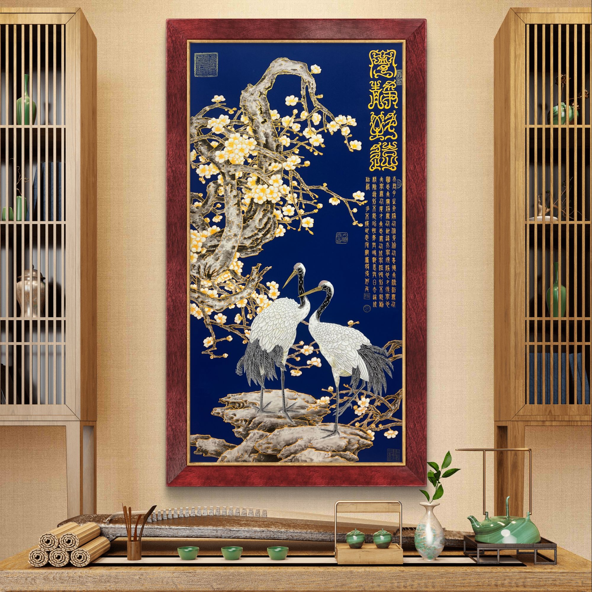 《宁静致远》杭州锦丝绫布软装裱