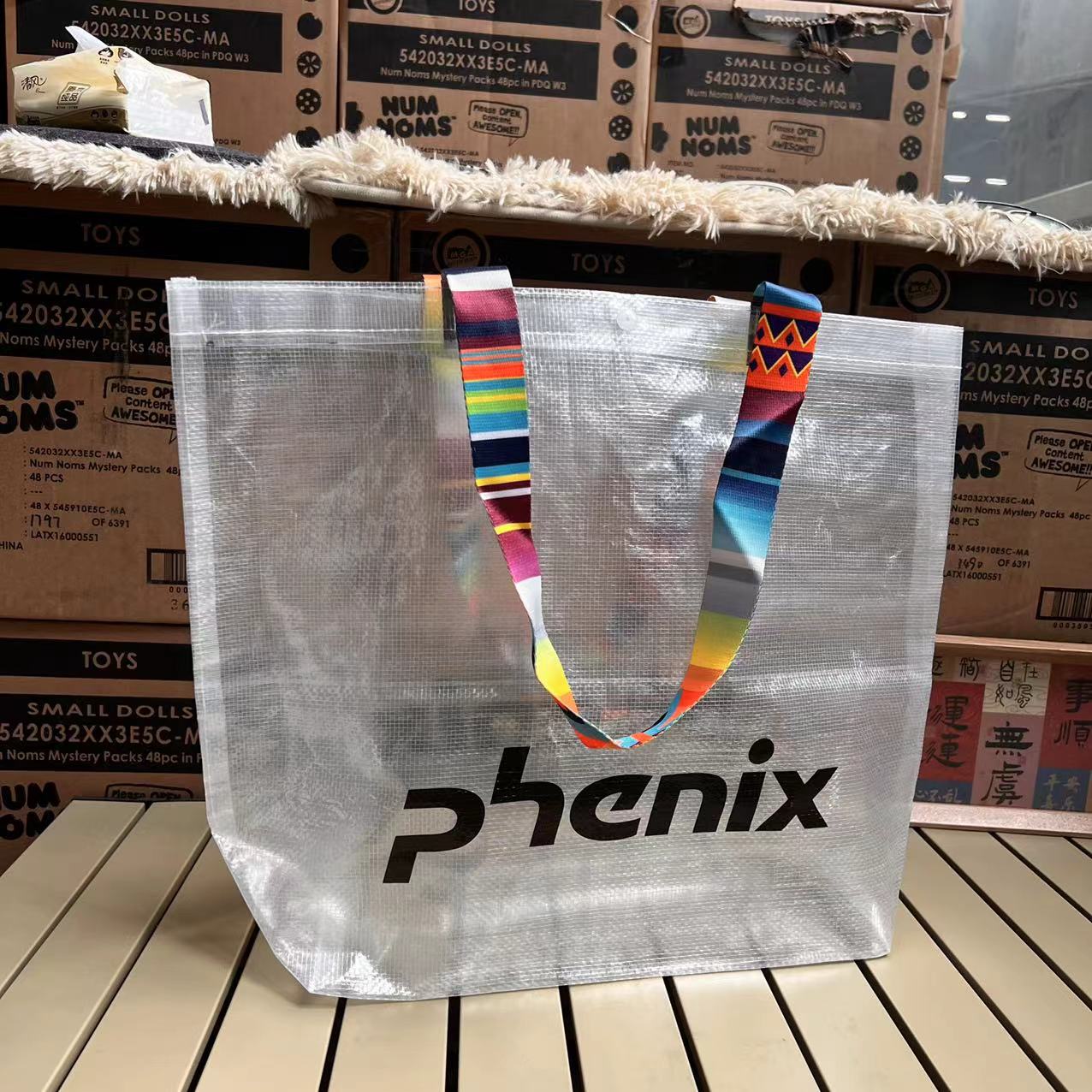 两只装（47*38*15）欧洲滑雪品牌 透明编织料彩色手提购物袋