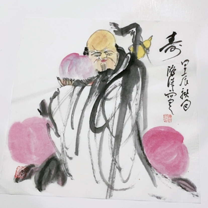 【闪购商品】一二三四五六七八九