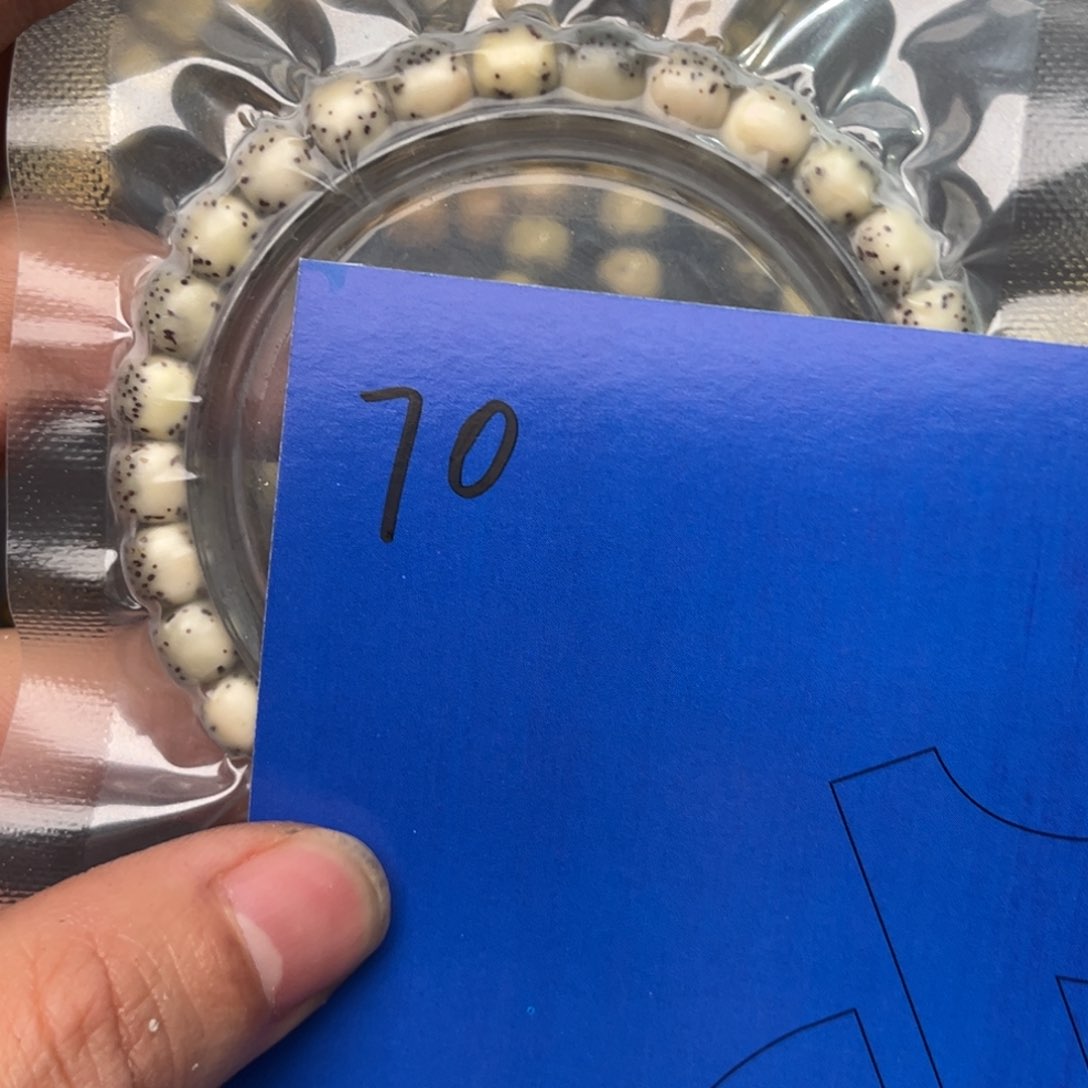 星月菩提吊坠70 星月菩提手串