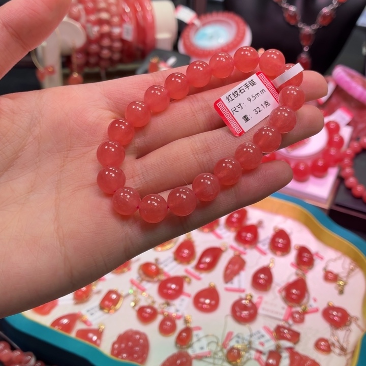 菱锰矿（红纹石）18K金镶嵌颈饰
