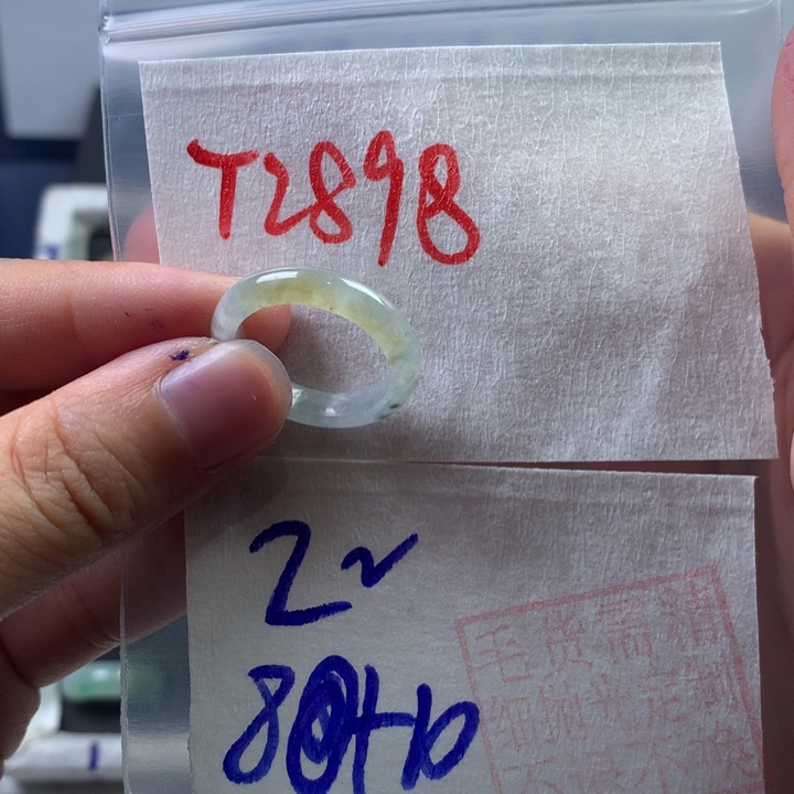 定制翡翠未镶嵌d*乙戒圈