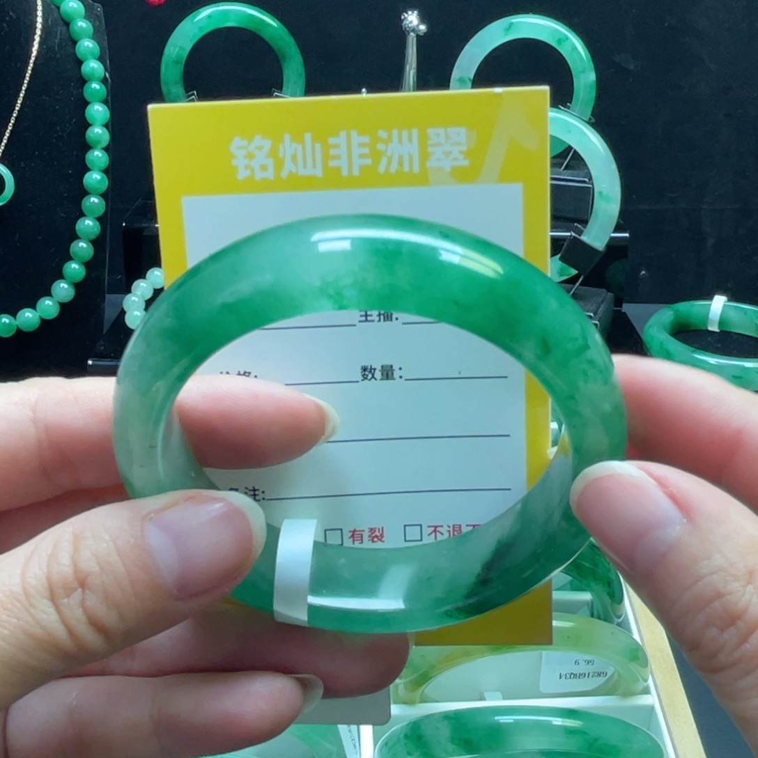 石英质玉未镶嵌手镯1