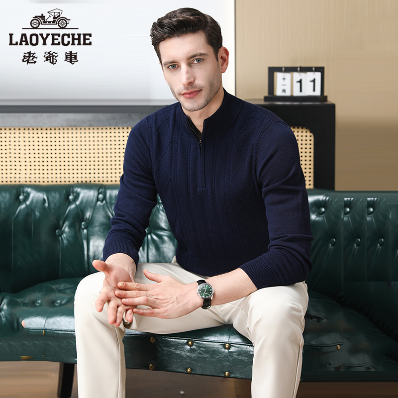 《100%纯羊毛》老爷车2024正品男士羊毛衫半拉链提花时尚毛衣打底05