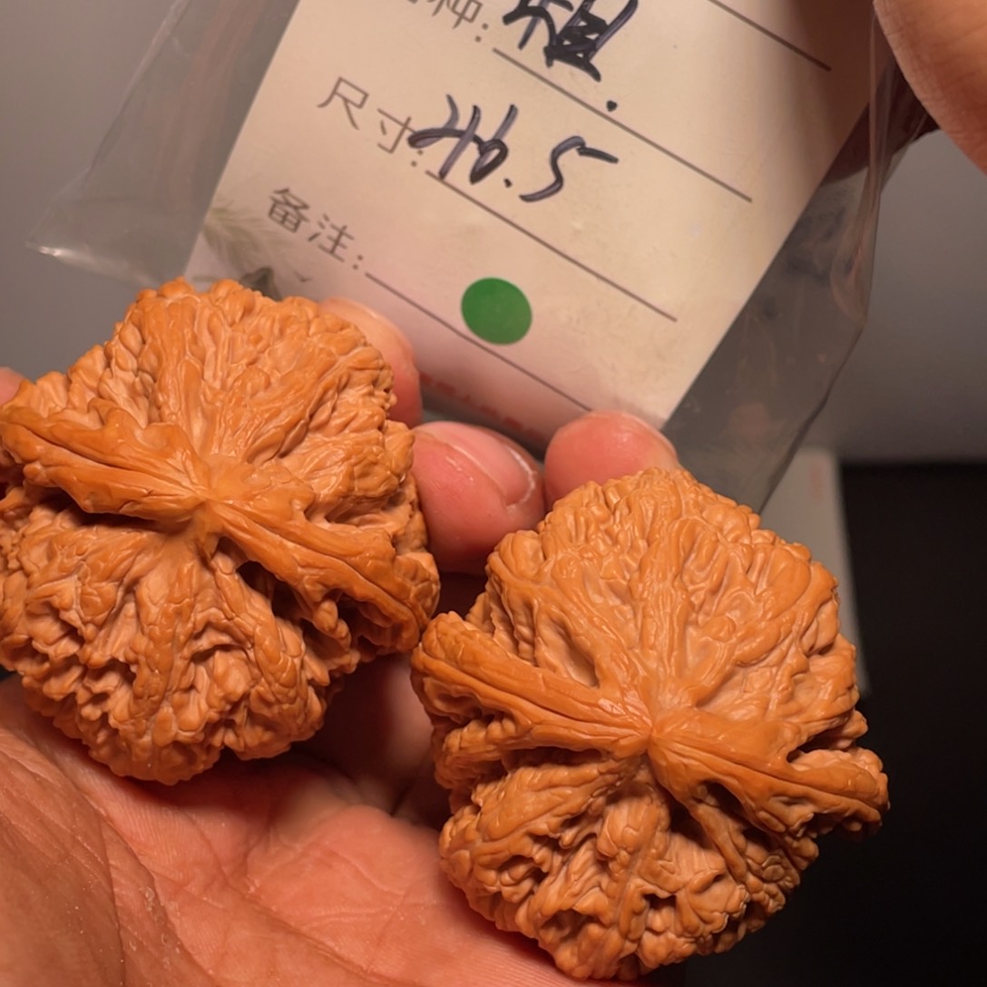 文玩核桃吊坠文玩核桃