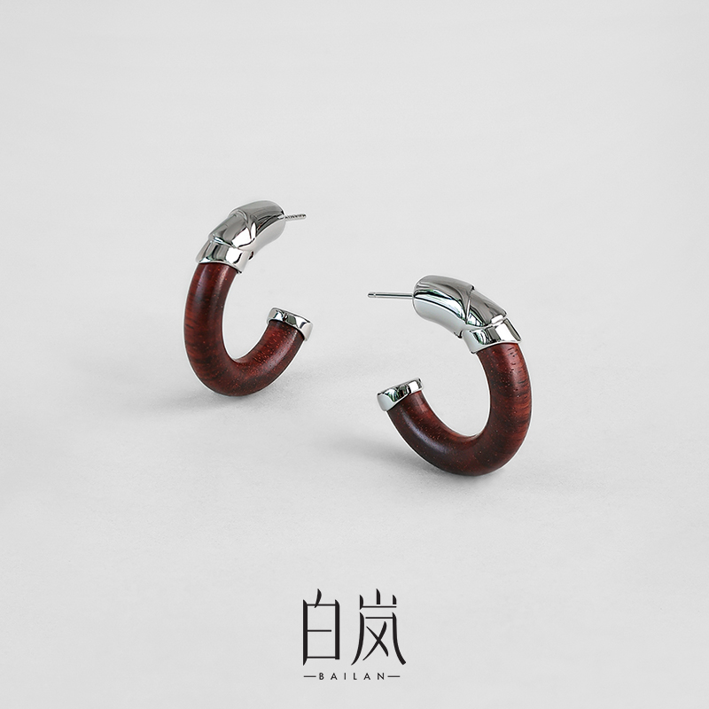 白岚苍岩耳圈小叶紫檀耳环耳饰女原创轻奢小众高级饰品首饰ED4713