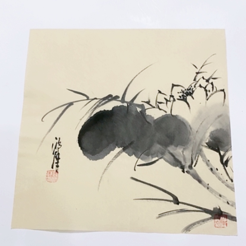 【闪购商品】一二三四五六七八九