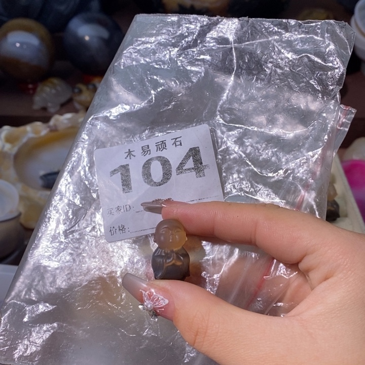 【闪购商品】?****?^_^