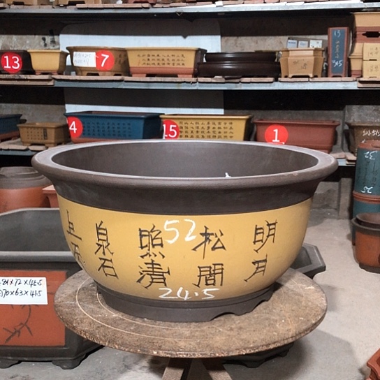 紫砂紫砂花盆包邮