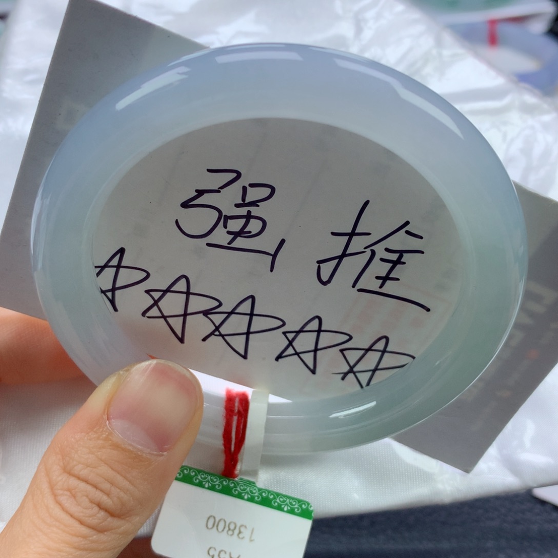 翡翠手镯未镶嵌55圆