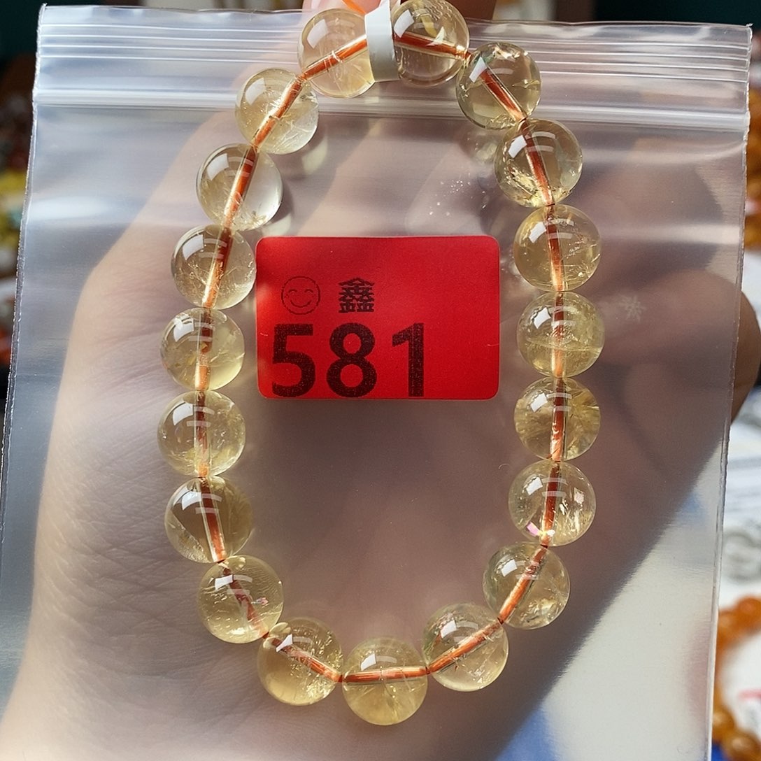 知***夜未镶嵌手链水晶多样性发一10