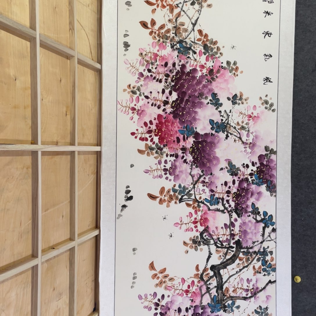 杜***7国画带框尺寸85*205厘米