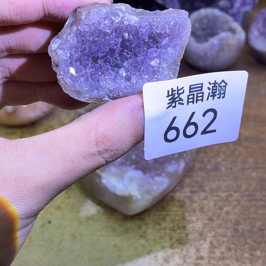 未镶嵌紫晶大型摆件（非配饰）