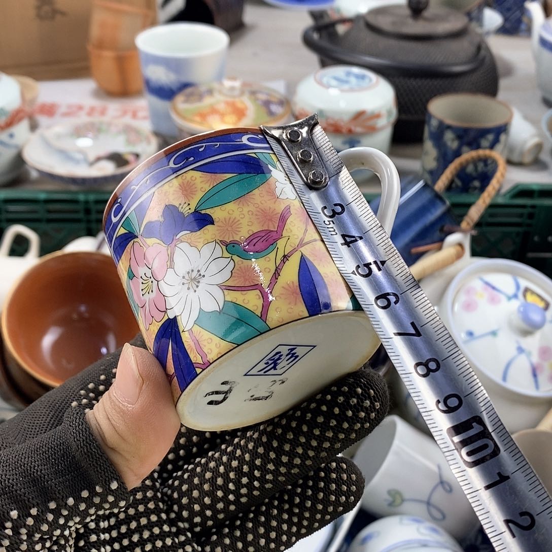 碗满28米包邮当天发货