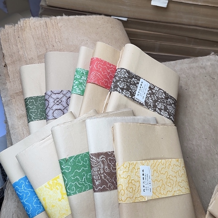 混搭款10包，500张38×15cm