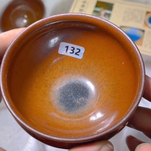 茶盏原矿原釉柴烧建盏