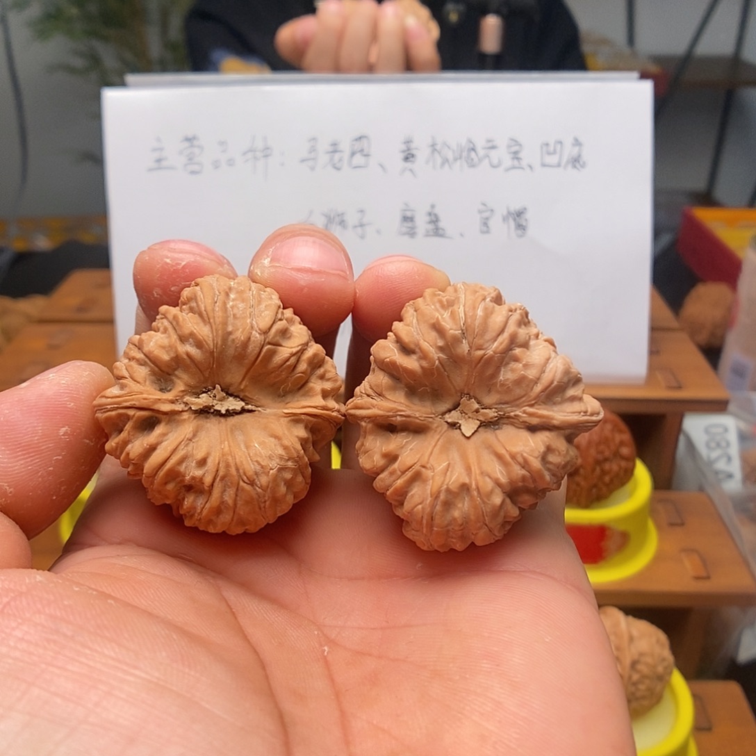 吊坠文玩核桃凹底41