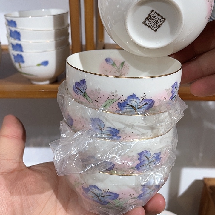 紫砂二十块钱包邮133