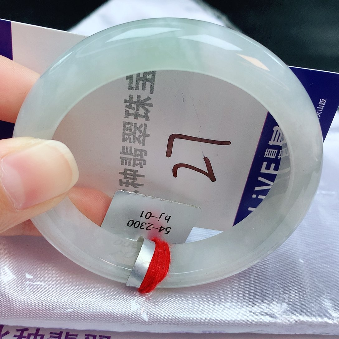翡翠手镯未镶嵌缅甸天然A货翡翠手镯