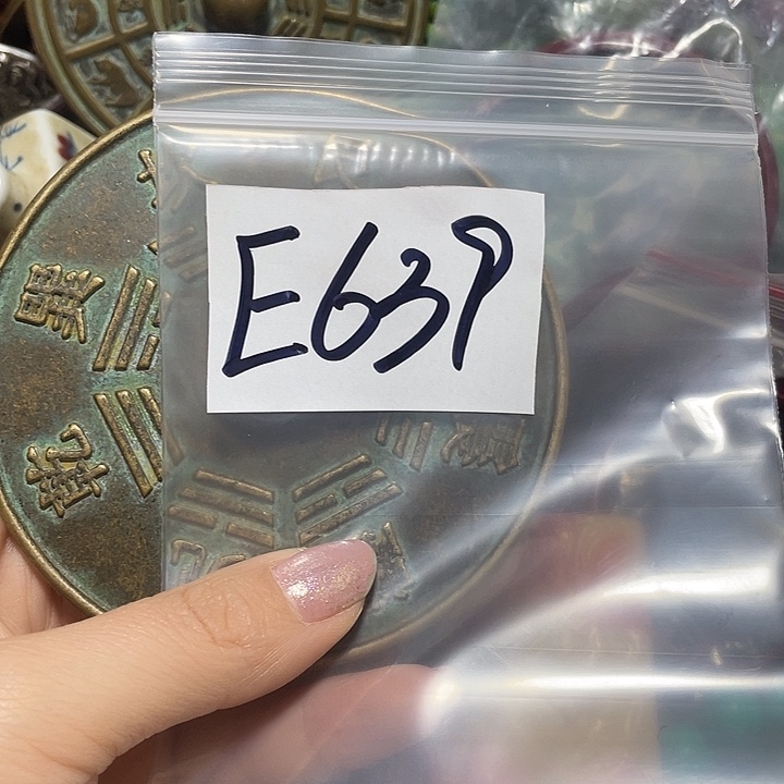 鱼***号铜铁合金类福利多多