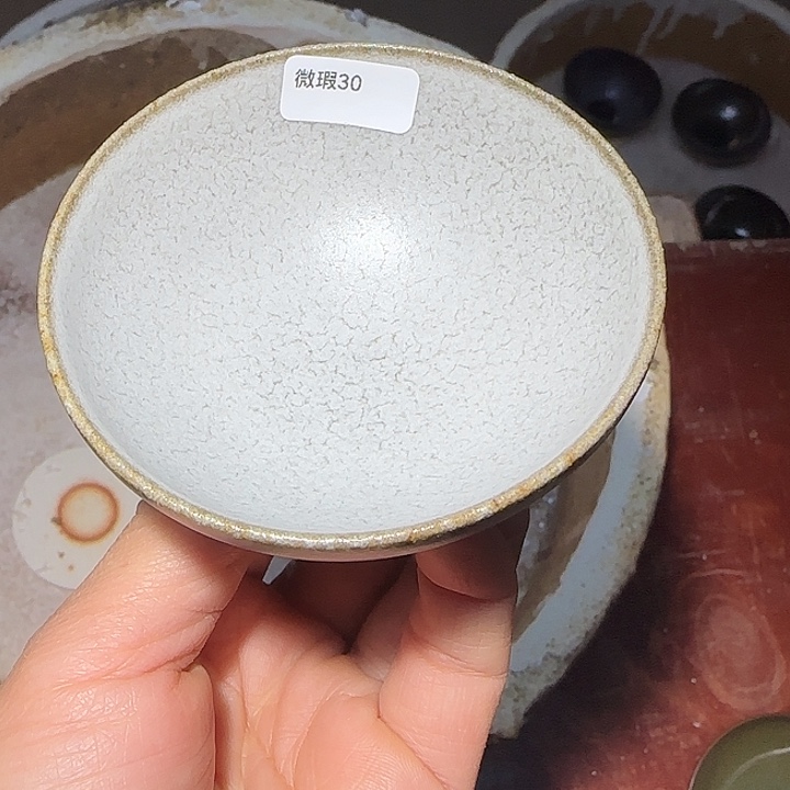 茶盏青钰建盏主人杯 30