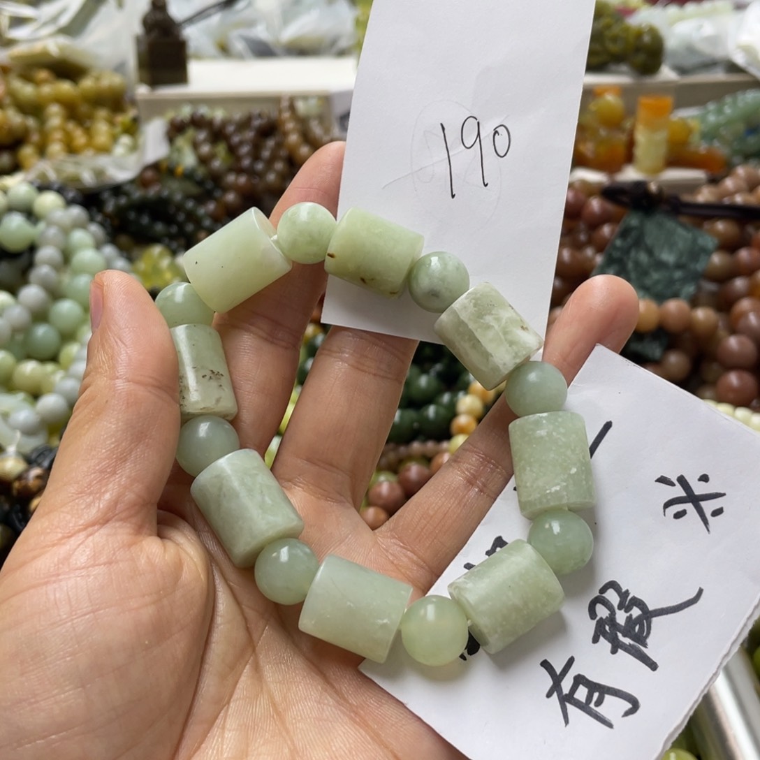 蛇纹石玉手链合金