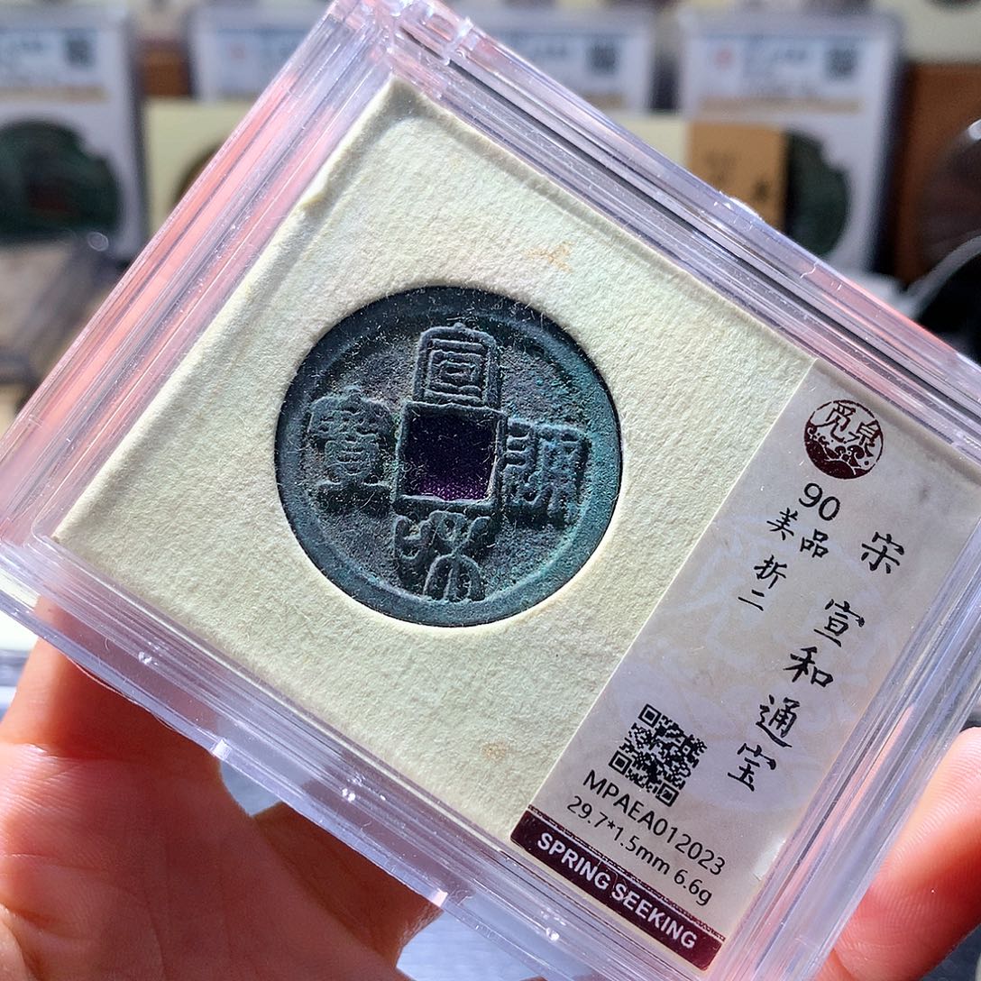 铜71 发财发财发财发财