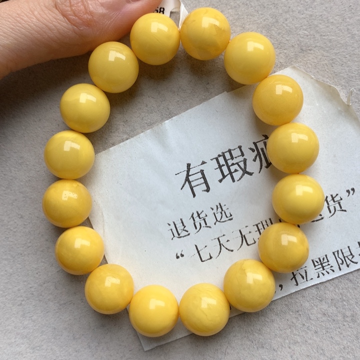 未镶嵌琥珀珠宝奇石28