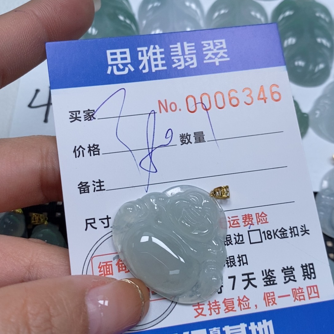 翡翠颈饰未镶嵌天然缅甸翡翠
