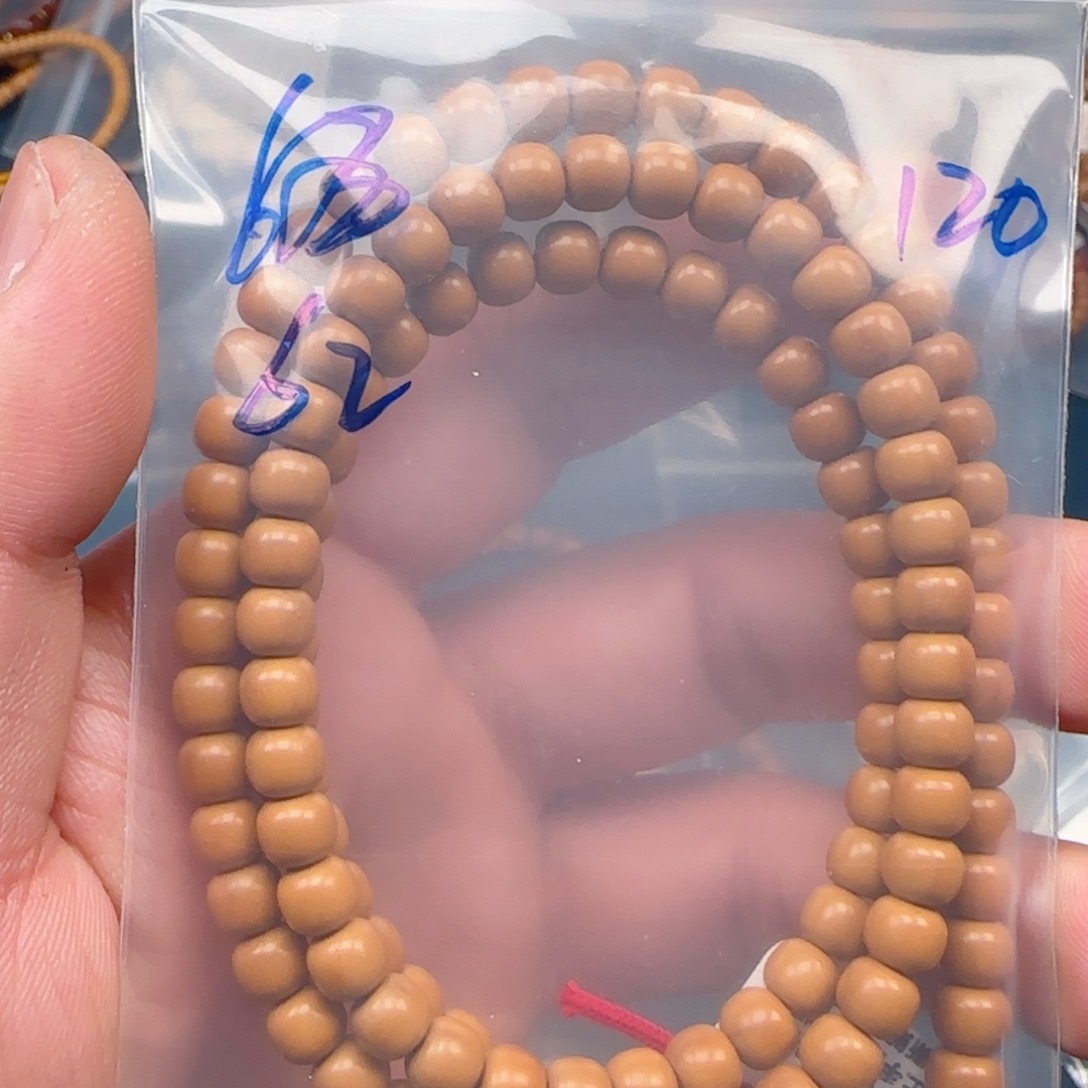 @***年手串橄榄核老挝SS级核尖极限弧尺寸6.2×120颗全无白