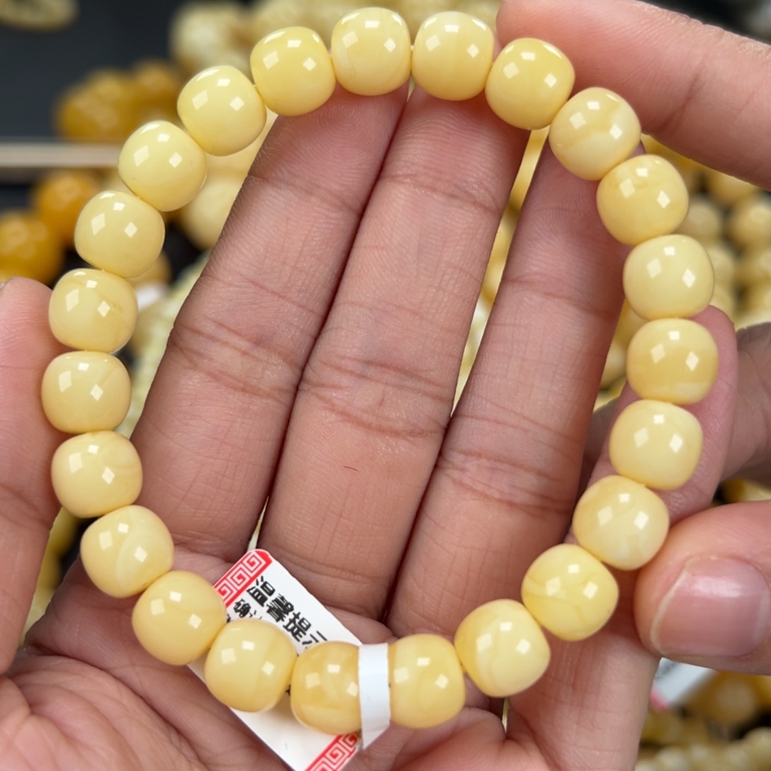 琥珀未镶嵌手链9.5mm 11.9克