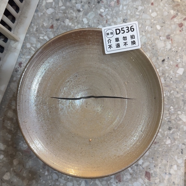 紫砂茶壶拆迁新品福利多多