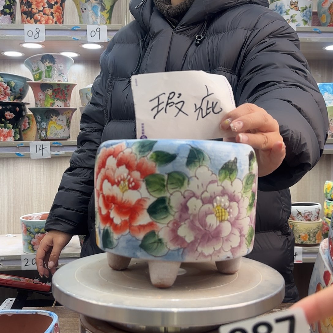 陶摆件瑕疵瑕疵287