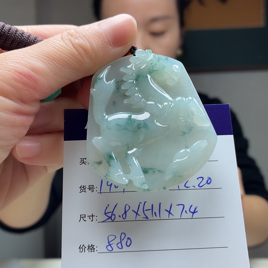 翡翠未镶嵌手镯天然翡翠吊坠