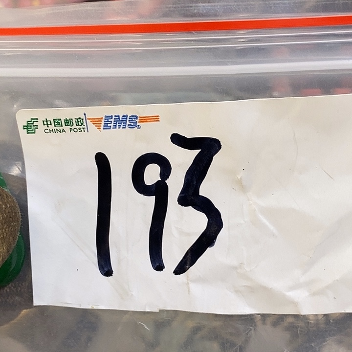 合***乐最美古村专属链接